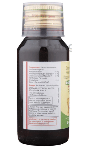 Ascoril D Junior Cough Syrup image