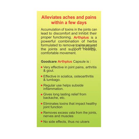 Goodcare Arthplus Capsule image Goodcare Arthplus Capsule image