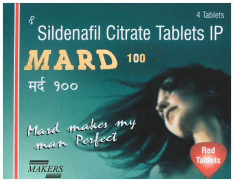 Mard 100 Tablet image