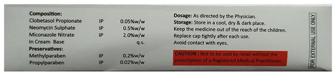 Dermiz Plus Plus Cream