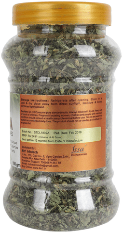 NutrActive Stevia Dry Leaf image NutrActive Stevia Dry Leaf image