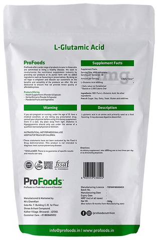 ProFoods L-Glutamic Acid image ProFoods L-Glutamic Acid image