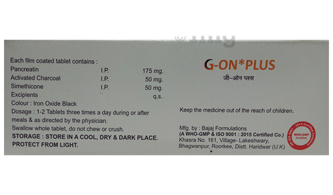 G-ON Plus Tablet image G-ON Plus Tablet image