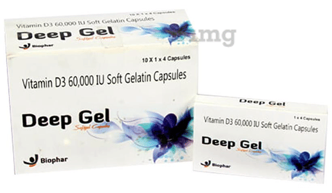 Deep Gel Soft Gelatin Capsule image