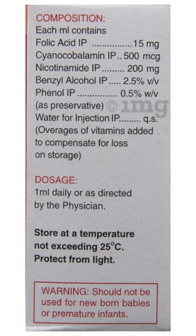 Vitcofol Injection image