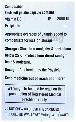 D-Gen 2K Softgel Capsule image