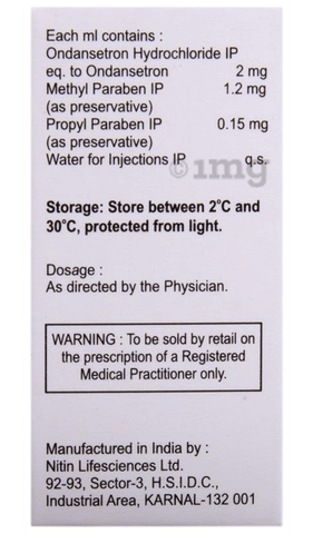 Vomikind Injection image