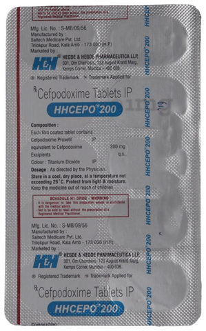 HHCepo 200 Tablet image