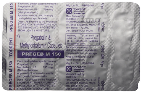 Pregeb M 150 Capsule image