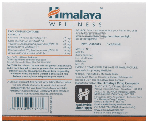 Buy Himalaya Party Smart Capsules (5Pcs) Online at Best Price in