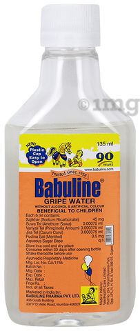 Babuline gripe water benefits in hindi sales