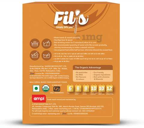 Fils organic baby cereal clearance