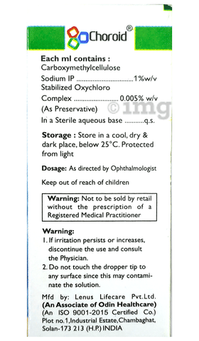 Osmolube-DS Eye Drop image