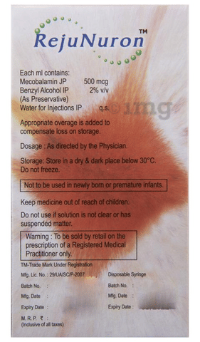 RejuNuron Injection image