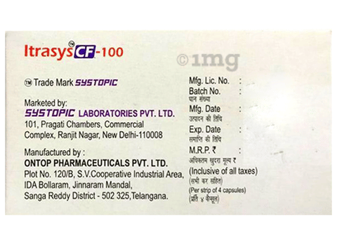 Itrasys CF 100 Capsule image