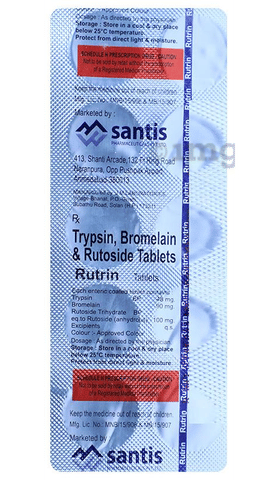 Rutrin Tablet image Rutrin Tablet image