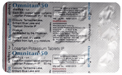 Omnitan 50 Tablet image Omnitan 50 Tablet image