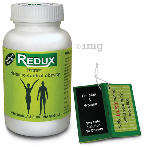 Redux Capsule image Redux Capsule image