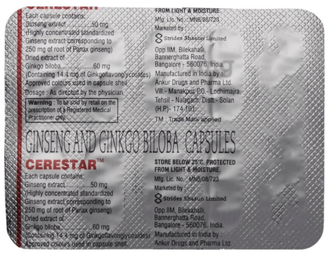 सेरेस्टार कैप्सूल image