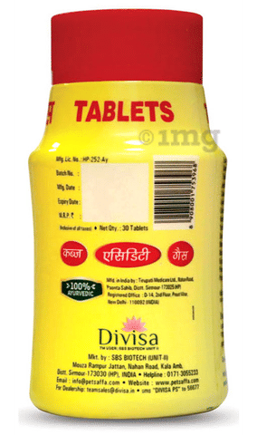 Pet Saffa Natural Laxative Tablet image Pet Saffa Natural Laxative Tablet image