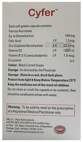 Cyfer Soft Gelatin Capsule image