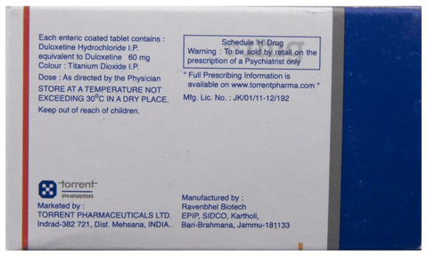 Symbal 60 Tablet image