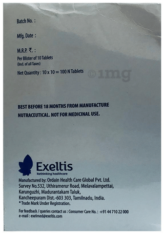 Sku Image