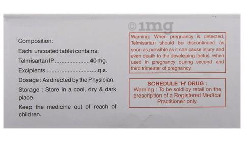 Gloritel  40 Tablet image