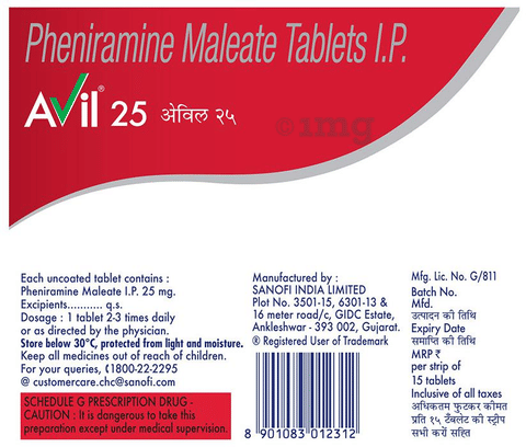 Avil 25 Tablet image