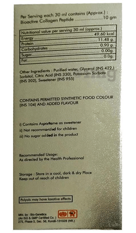 Zepshot Oral Solution image
