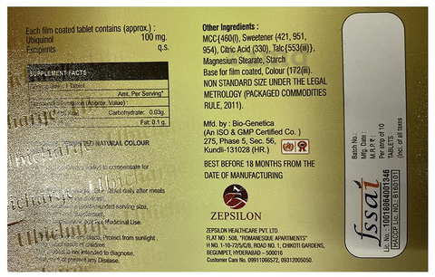 Ubicharge 100mg Tablet image