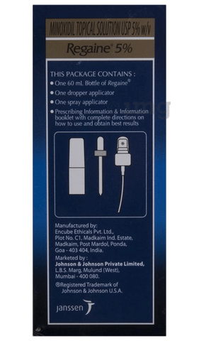 Regaine 5% Solution image Regaine 5% Solution image