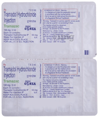 ट्रामाज़क इन्जेक्शन image ट्रामाज़क इन्जेक्शन image