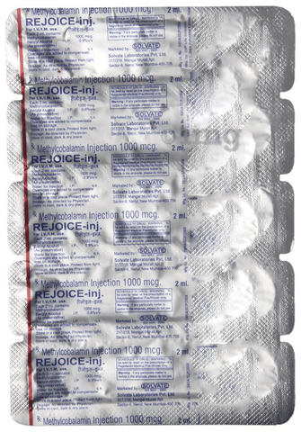 Rejoice Injection image