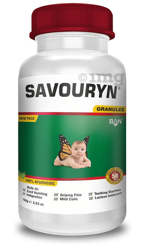 Savouryn Granules image