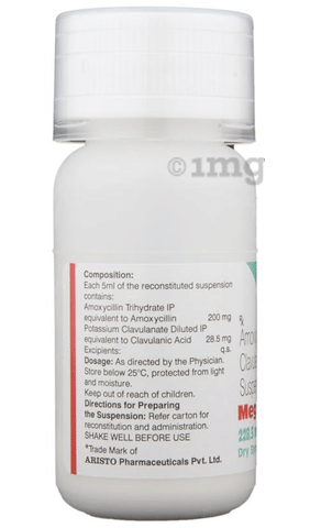 Mega-CV 228.5mg Dry Syrup image