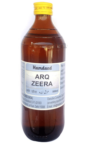 Hamdard Arq Zeera 1