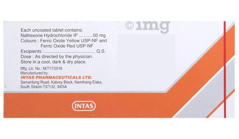 Naltima 50 Tablet image Naltima 50 Tablet image