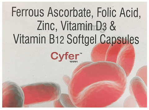 Cyfer Soft Gelatin Capsule image