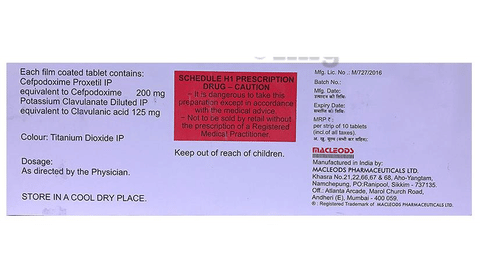 Polypod CV 200 Tablet image Polypod CV 200 Tablet image