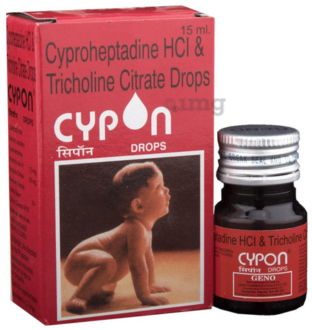 Cypon Oral Drops image Cypon Oral Drops image