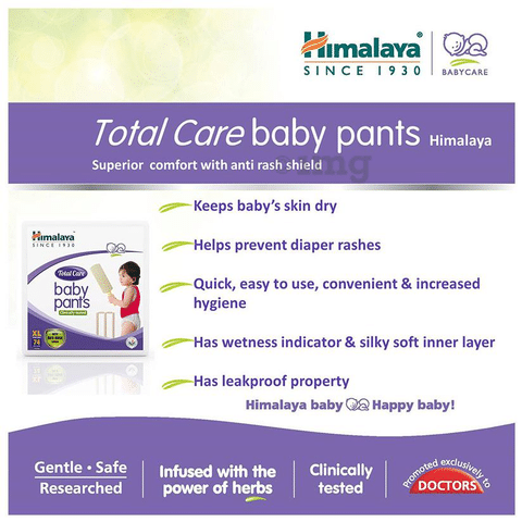 Buy Himalaya Total Care Baby Pants XL 74 count 12  17 kg Online at  Best Prices in India  JioMart