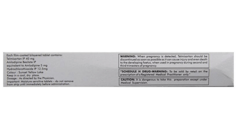 Arbitel-AMH Tablet image
