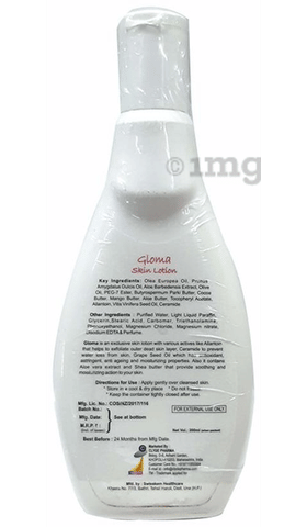 Gloma Lotion image