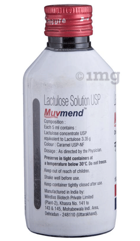 Muvmend Oral Solution image