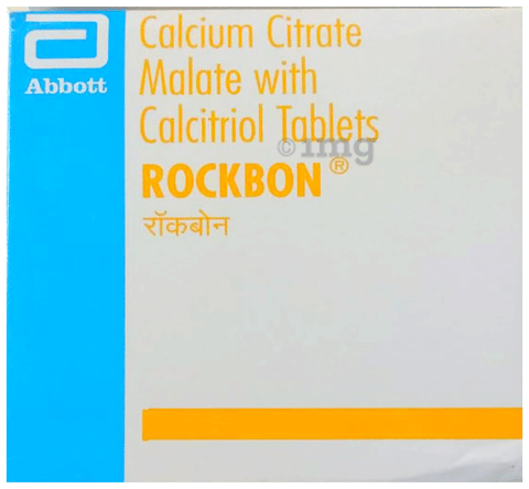 Rockbon Tablet image