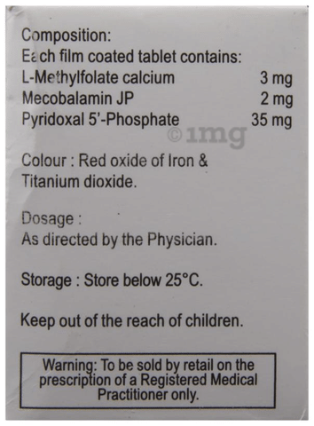 MetaspAN Tablet image MetaspAN Tablet image