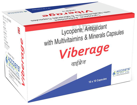 Viberage Capsule image Viberage Capsule image