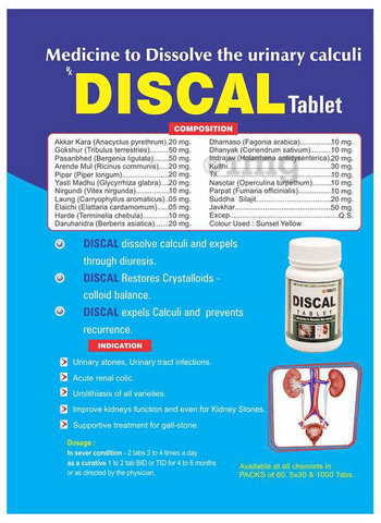 Ayursun Pharma Discal Tablet image