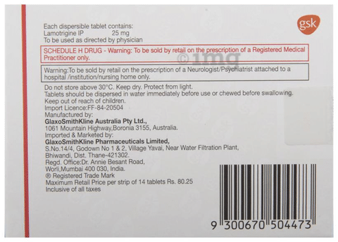 Lamictal tablets 25 mg
